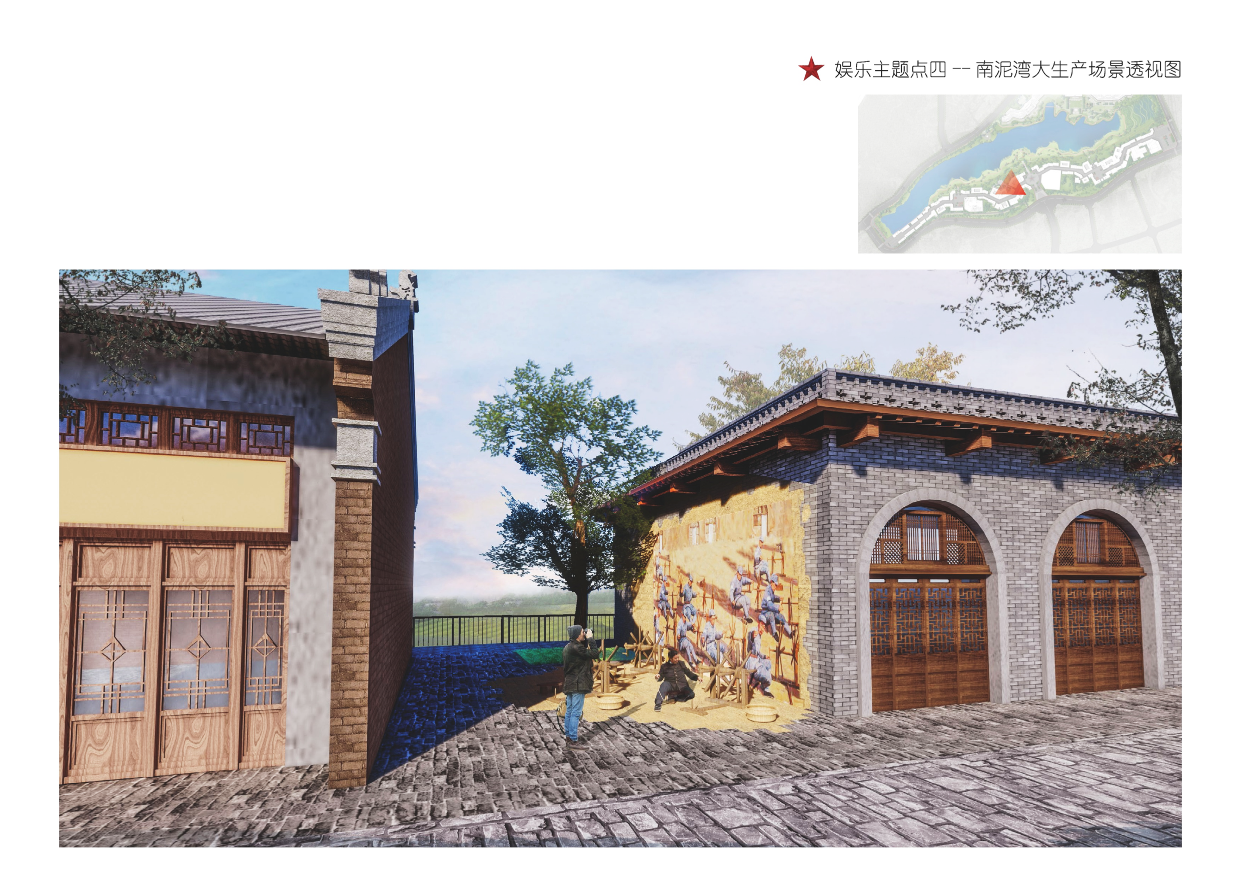金色延安·红星广场 项目图