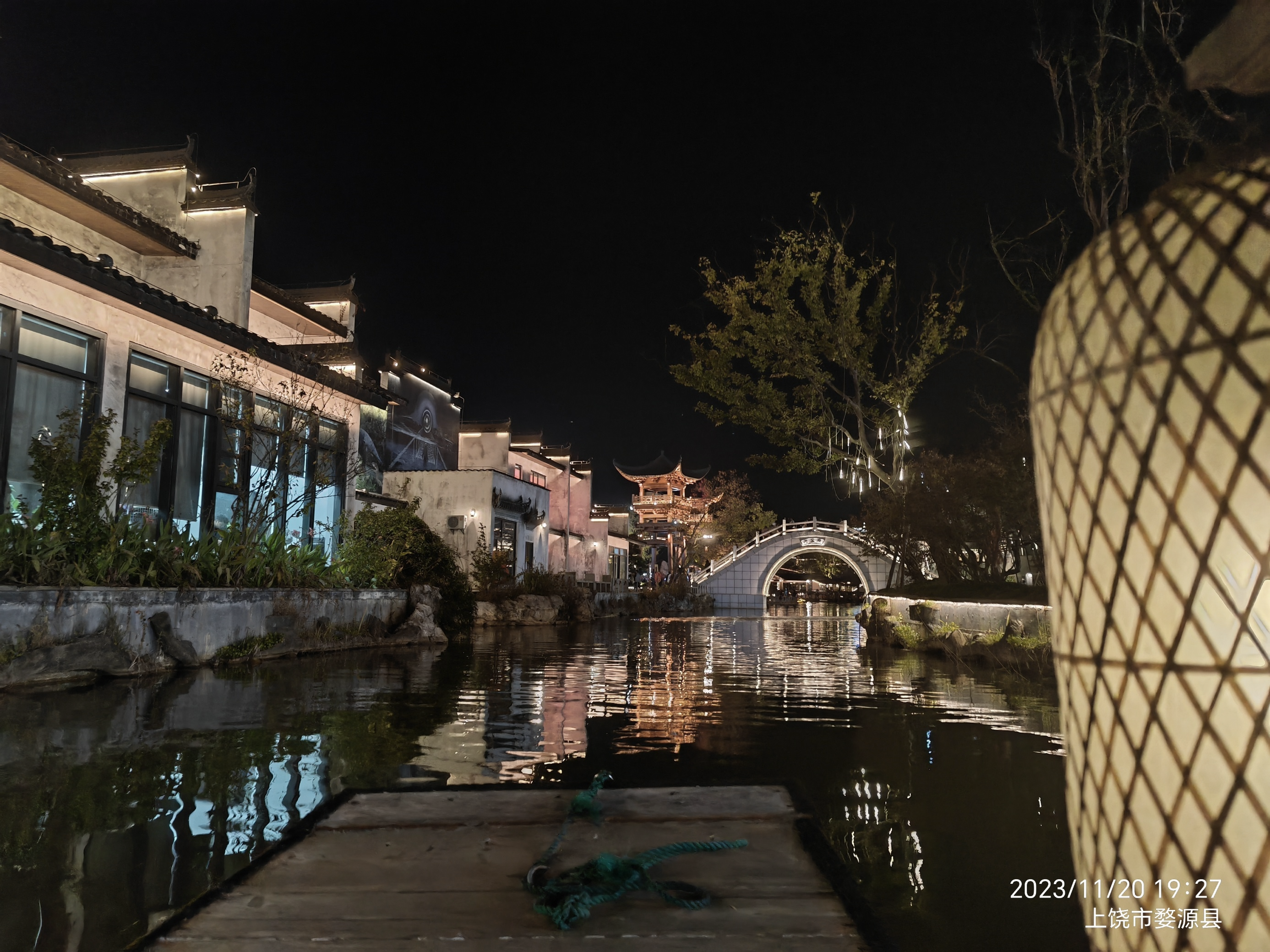 婺源婺女州文旅小镇 项目图