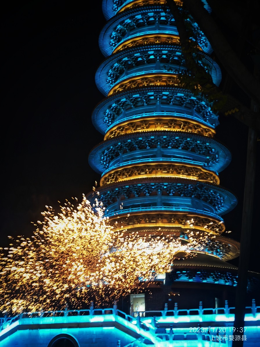 婺源婺女州文旅小镇 项目图